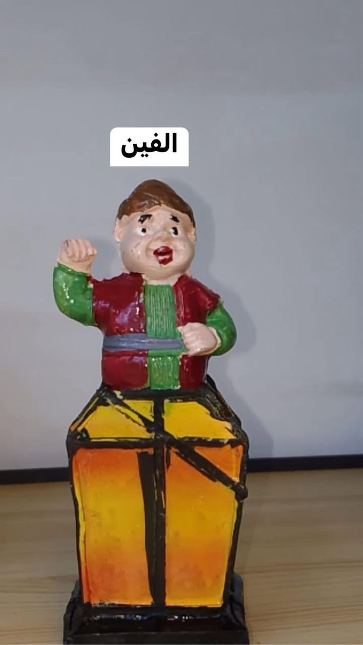 فنانيس رمضانية
الأسعار داخل الصور 
عنوان المحل 
بسماية مدخل B 
توصيل الف داخل بسماية
بغداد والمحافظات ٥٠٠٠
#رمضان #موناليزا #رمضانيات


**إذا كنت صاحب هذا الإعلان وتريد حذفه لأي سبب، رجاءا أرسل رسالة إلى الدعم الفني**