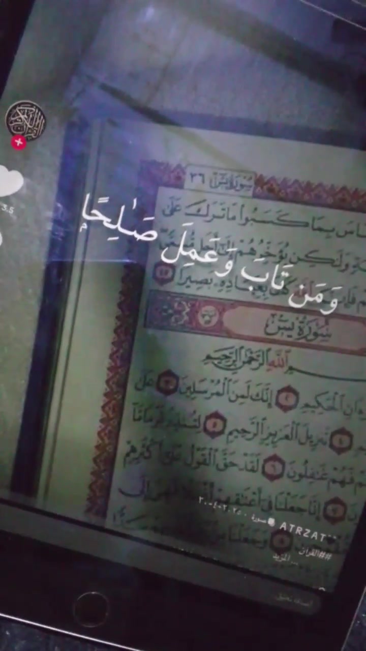 آيباد آير 2 ذاكرة 64 مستعمل بحالة جيدة وصوتة عالي وميعلك باللمس وسهل الاستخدام بصمة الاصبع شغالة ويتحمل برامج قوية يعني
