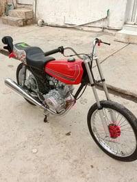 شاصي ارشا • مكينة رابيدو • سوق الشيوخ