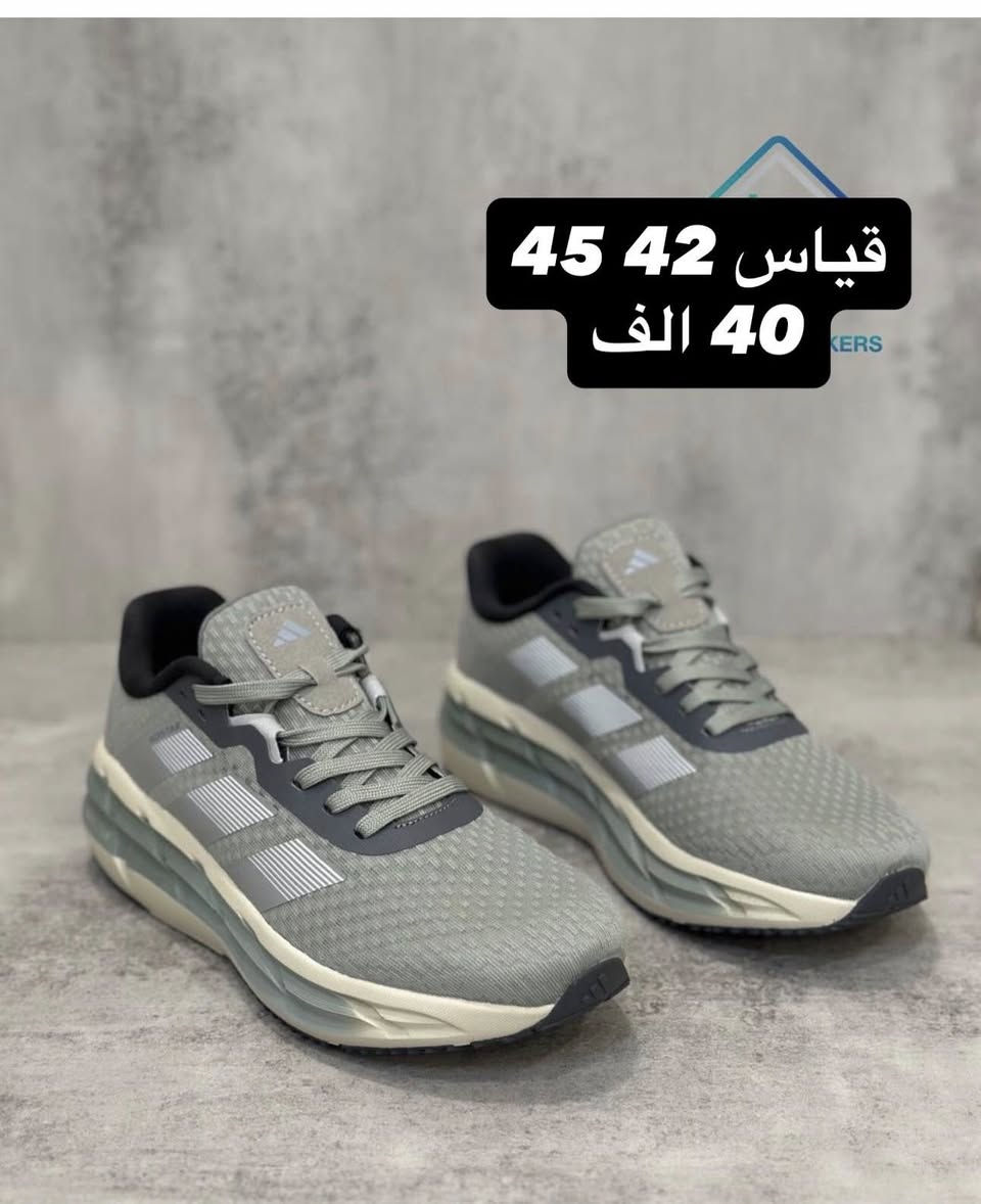 تخفيضات اديداس قطع اخيرة 🔥


**إذا كنت صاحب هذا الإعلان وتريد حذفه لأي سبب، رجاءا أرسل رسالة إلى الدعم الفني**