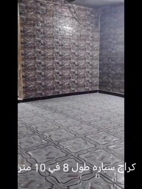 بيت طابقين بالصوب الصغير حي العسكري قرب حسينية الامام المهدي (ع)
مساحة 300 متر الطابق الارضي يتكون من 3 غرف واستقبال وصالتين ومطبخ وصحيات ومخزن
والطابق الثاني ثلاث غرف وسطح
للأستفسار مراجعة المكتب الصوب الكبير شارع الجسر مقابل مجمع ستار او الاتصال على الرقم ***********
