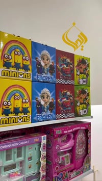 ثيم عيد ميلاد • ٢٤ قطعة • توصيل مجاني