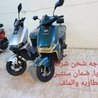 قسط بدون مقدم • دراجات شحن ياديا • ضمان سنتين