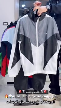 ملابس • ترندات • صانع التريندات