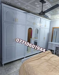 غرفة نوم • سنديان • حفر أبواب سي إن سي