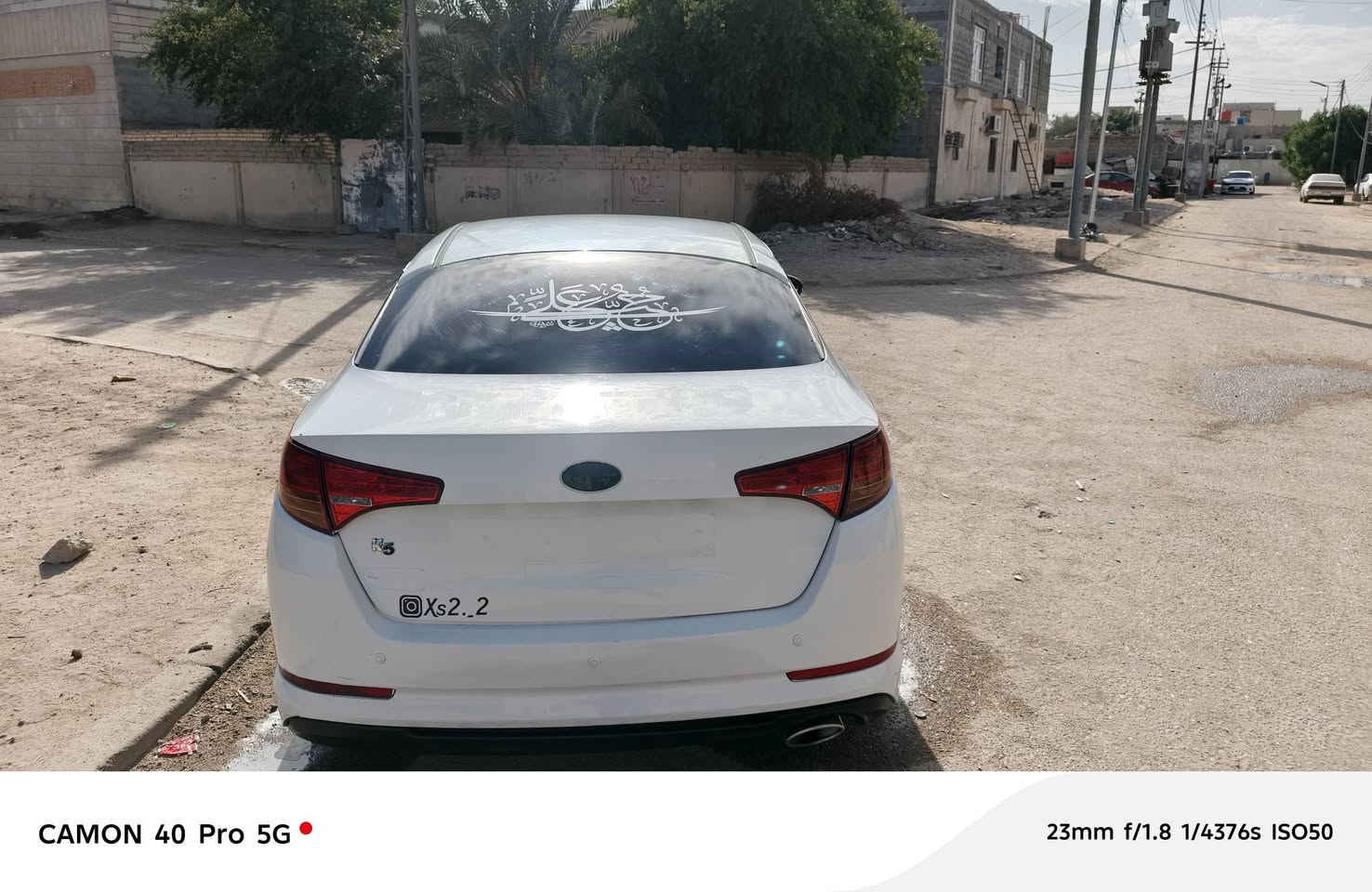 سلام عليكم كي فايف مديل 13 خطين وارد كوري قطعتين صبغ مكينه وكير خير من الله رقم بصره جاهزه حداده تبريد تخم تاير نضيف سعر 120بيه مجال رقم تليفوني ***********
