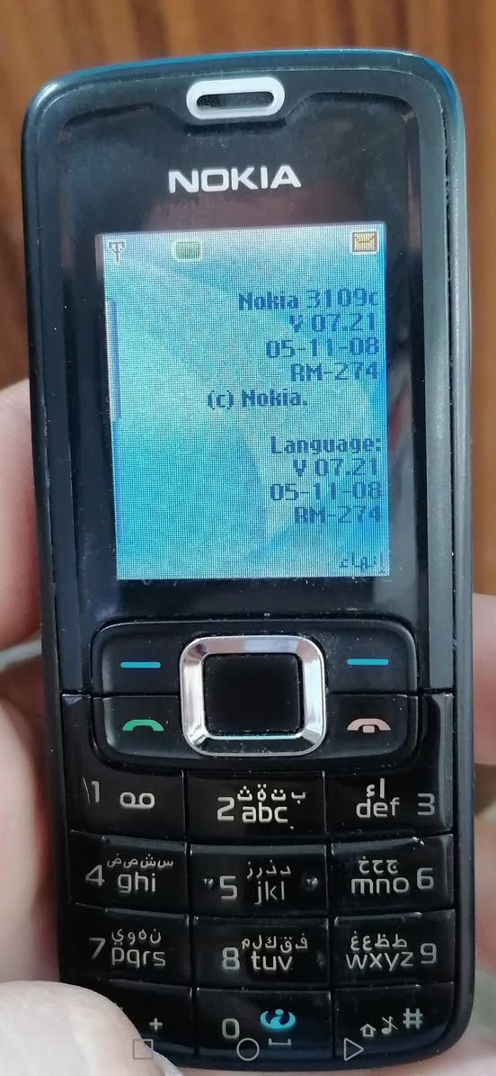 نوكيا اصلي للبيع شرط شغل مابيه عيب مع شاحنه اصليه سعره مع توصيل 35


**إذا كنت صاحب هذا الإعلان وتريد حذفه لأي سبب، رجاءا أرسل رسالة إلى الدعم الفني**
