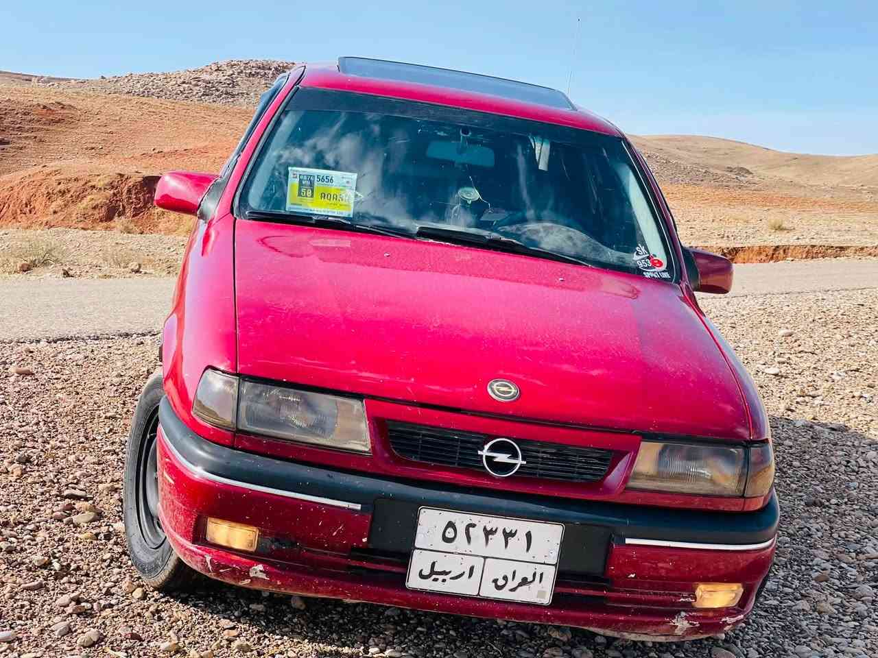 للبيع ب سعر مناسب جدا 35$وبيها مجال
أوبل فكترا موديل 1990
رقم اربيل بسمي دفتر بنزين موجود
سيارة جديدة حيل نظيفة بدون عيب 
حجم20 نشاط فول
صبغ جديد درجة الأول كير محرك كهربائي كله بشرط
عنوان كركوك
رقم موبايل ***********
