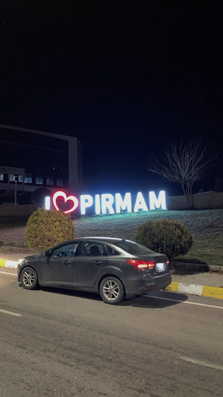 فۆرد فۆکس 2017 نەفتی مەکینە 20 بێ تۆربۆ مەرخوب سەیارەکە 3 پارچە و نیوی سبوخە جەنپەکی خەفیفی هەیە بێ ئیرباگە سەیارەکی توند تۆر بێ مەسرەفە تازە سێرڤس کرایە 1 وەرەقەش خرامەی لەسەرە تحویل و وەکالە بە شەرتە مواسەفات ئیحتیادیە سەیارەکە سحریشی 76 کەمەک مەجالی تێدایە سەیارەکە لە هەولێرە گەڕەکی ژیان
*********** واتساپ أربيل, العراق
