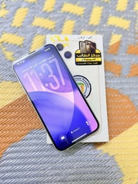 جهاز ايفون 13 عادي للبيع نضيف جدا شخط ما بي بطارية 100 ضمان ماستر السع...