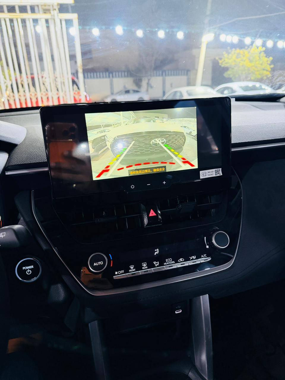 للبيع تويوتا كروز 2025 زيرو
بدون اضافات كله عل بلاد
مواصفات فتحة سقف بصمه تبريد قطعتين
حجم المكينه 2000 cc هايبرد
تجميع الصين مرقم كامل بس الرسوم عل مشتري
السعر نار اتصال فقط
العنوان بغداد الكريعات معرض القمه 
للاستفسار ***********
