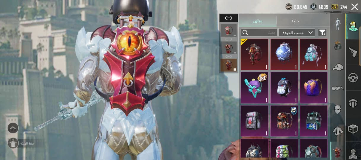 الحساب للبيع وجه لوجه فقط الربط كامل موجود مكاني ميسان سعره 320 الف قفل متواجد خاص او وتساب ***********. وجه لوجه فقط الربط كامل موجود
