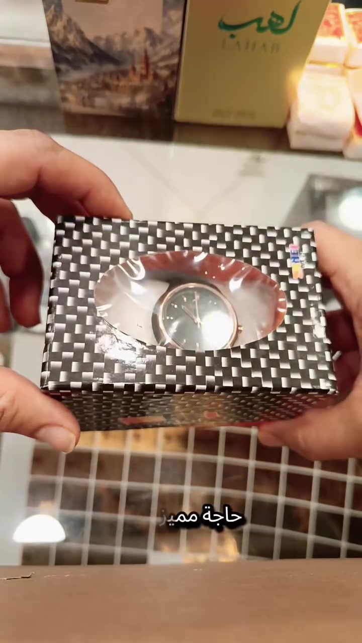 #ساعات #ساعات_نسائية #عادل_العوامي #مرسى_مطروح


**إذا كنت صاحب هذا الإعلان وتريد حذفه لأي سبب، رجاءا أرسل رسالة إلى الدعم الفني**