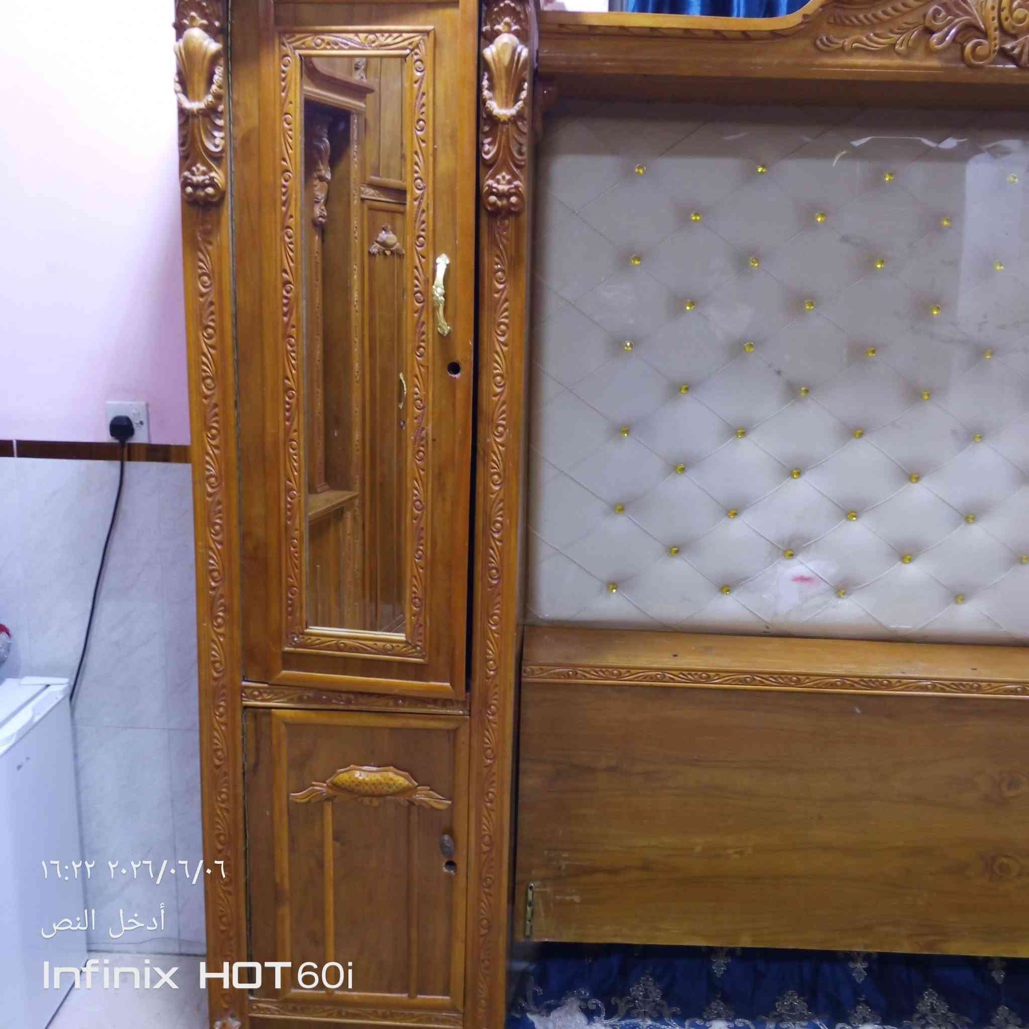 السلام عليكم عدي جربايه خشب للبيع السعر 300 وبيه مجال توصل خاص


**إذا كنت صاحب هذا الإعلان وتريد حذفه لأي سبب، رجاءا أرسل رسالة إلى الدعم الفني**