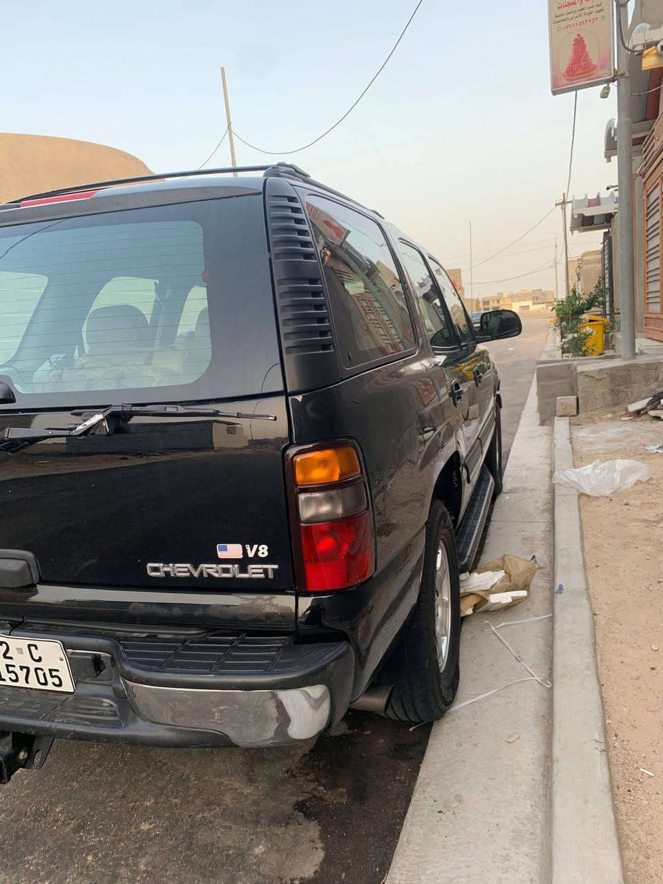 السلام عليكم
من رخصة الادمن المحترم 
تاهو بتره مكفولة كفالة عامة ماعدا البنيد صبغ فقط 
مكينة كير كهربائيات كلهة كفالة 
رقم اربيل هزة جديده بسمي 
***********
السعر 150
