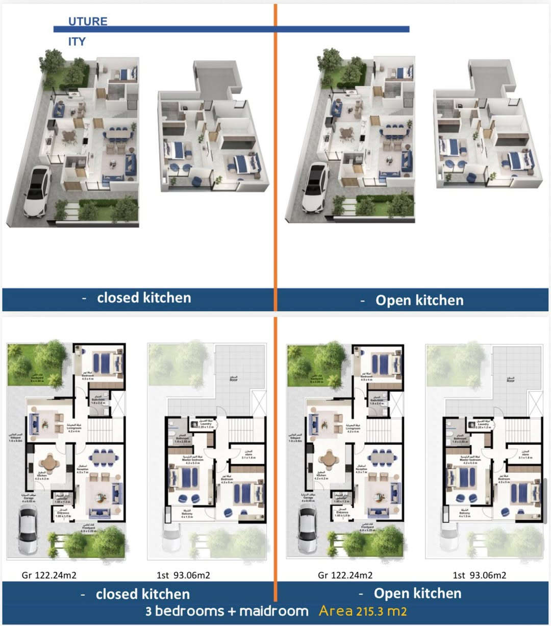 وحدات سكنية للبيع في مدينة المستقبل – أفخم مدينة سكنية في بغداد ⚡
الموقع : على سريع أبو غريب قبل جسر الزيتون
 المساحة : 220 متر
 التقسيم : 3 غرف نوم + صالة واسعة 
 موعد الاستلام : نهاية سنة 2028
آلية السداد: 
 مقدمة 8 % فقط 
 دفعات 6 % كل 4 أشهر 
 خدمات متكاملة، تصميم عصري، وموقع استراتيجي يضمن لك حياة راقية ومستقبل آمن 
 للاستفسار: ***********
عبدالله العزي

