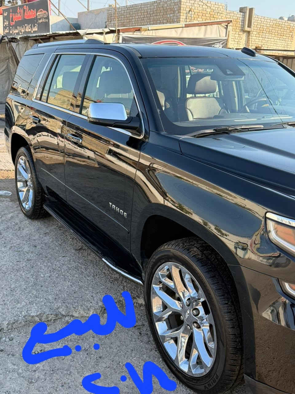 السلام عليكم
تاهو خليجي بغداد برايمر كفاله عامه من كلشي شرط وكل نقص مابيها مستعجل على بيعتها سعرها ٣٨ مكاني بغداد حي الجامعه ***********
