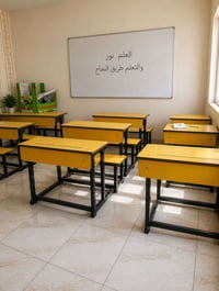 📚 إعلان تدريس خصوصي –  📚 هل تبحث عن مستوى دراسي متميز يعلن عن استمرار ...