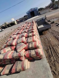 أسمنت • حديد • مقابل كراج سعد العوج