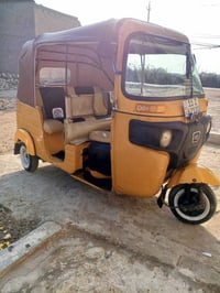 تكتك • بغداد الغزالية • سنوّية 15/12