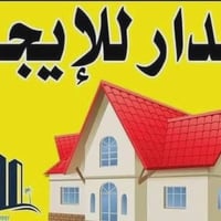 غرفتين • حي السلام • بدون دلالية