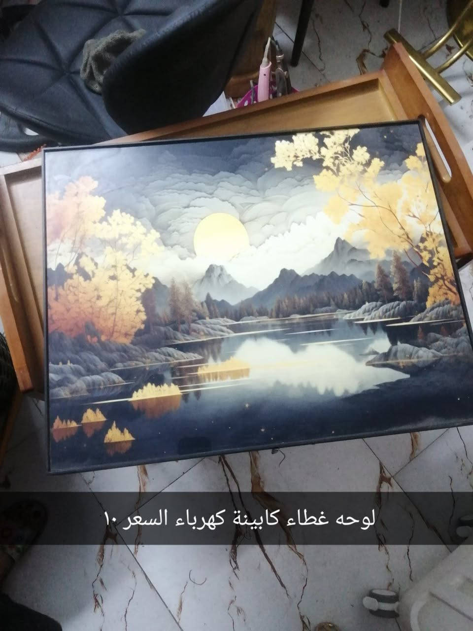 غراض صالون حلاقه مامستخدم للبيع الاتصال على الرقم ***********
