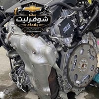 قطع غيار ماليبو • شيفروليه ماليبو • ماليبو تفصيخ • قطع شيفروليه • ادوا...