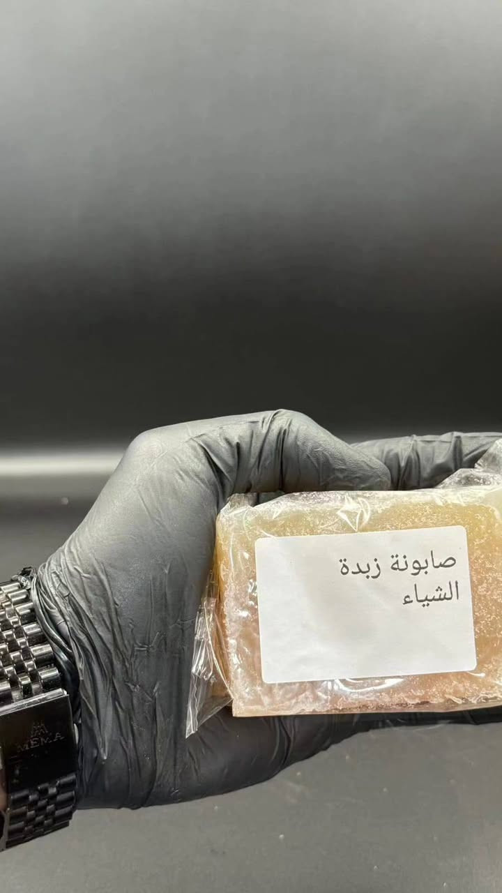 القطعه ب٥ موجود عندي بلبيت


**إذا كنت صاحب هذا الإعلان وتريد حذفه لأي سبب، رجاءا أرسل رسالة إلى الدعم الفني**