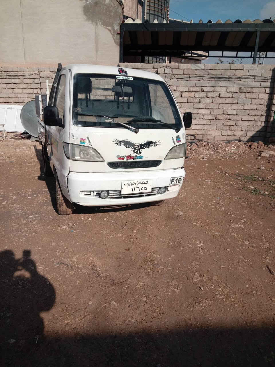 هافي للبيع  ٢٠٠٦ سعر ١٤ ورقه
***********
