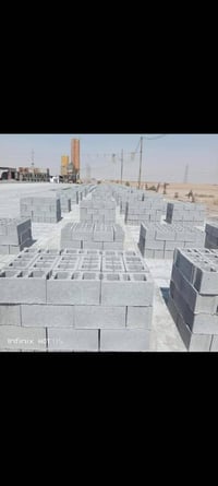 بلوك كهربائي • درجة اولى • ميسان