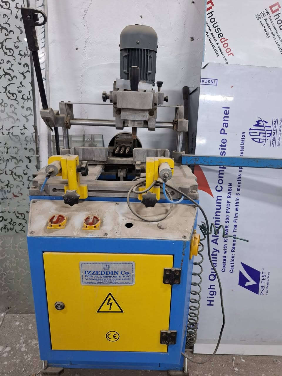 سلام علیکم للبیع   بۆ فرۆشتن
تاخم pvc شریکە عزەدین
سنگل بیلاد 45 وەرەقە
واتسئاپ ***********
