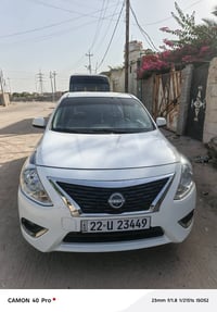 صني هندي • ٢٠٢٤ • رقم اربيل