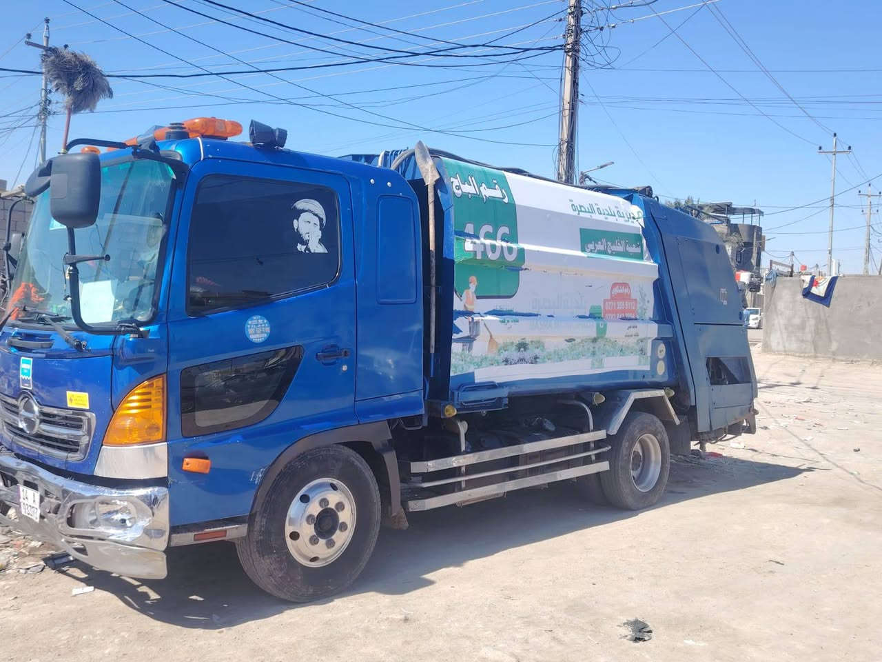 كابسه  بشعبه الخليج معفيه البصره 
موديل 2020  لتواصل ***********
