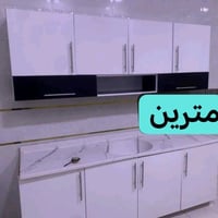 سنك مرمر • خشب تركي • ٢م