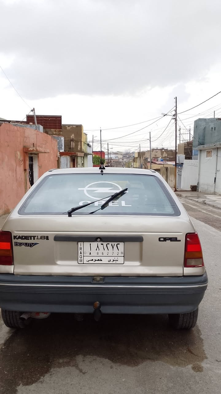 سلام عليكم جديد حجم 16 سعر 28
***********
