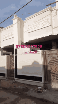 نص قطع ثنين للبيع قطاع 26 مقابل ام الكبر والغزلان قيد الانشاء  بناء حد...