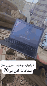 يابديع لبيع عنوان كربلاء


**إذا كنت صاحب هذا الإعلان وتريد حذفه لأي سبب، رجاءا أرسل رسالة إلى الدعم الفني**