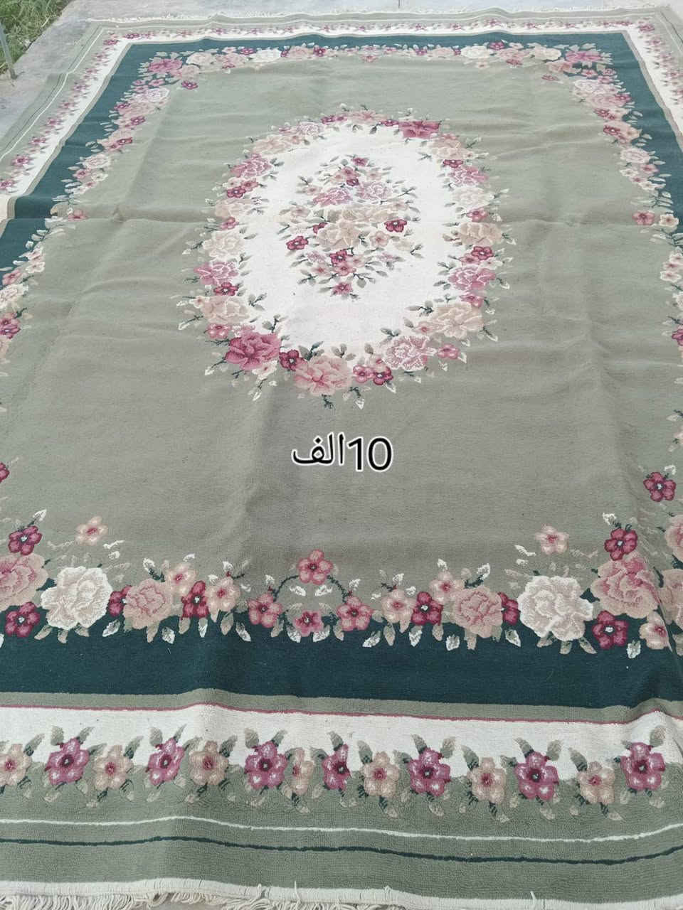 السلام عليكم لبيع رقم  ***********
