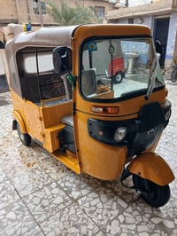 تكتك مديل 2022 رقم بغداد بسمي مكفوله كفاله عامه مكاني بغداد العبيدي 《0...