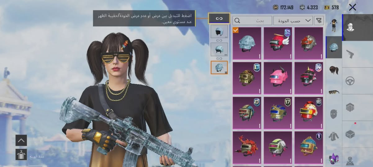 سلام عليكم حساب بوبجي للبيع ب100 وبي مجال قليل مكاني نجف


**إذا كنت صاحب هذا الإعلان وتريد حذفه لأي سبب، رجاءا أرسل رسالة إلى الدعم الفني**
