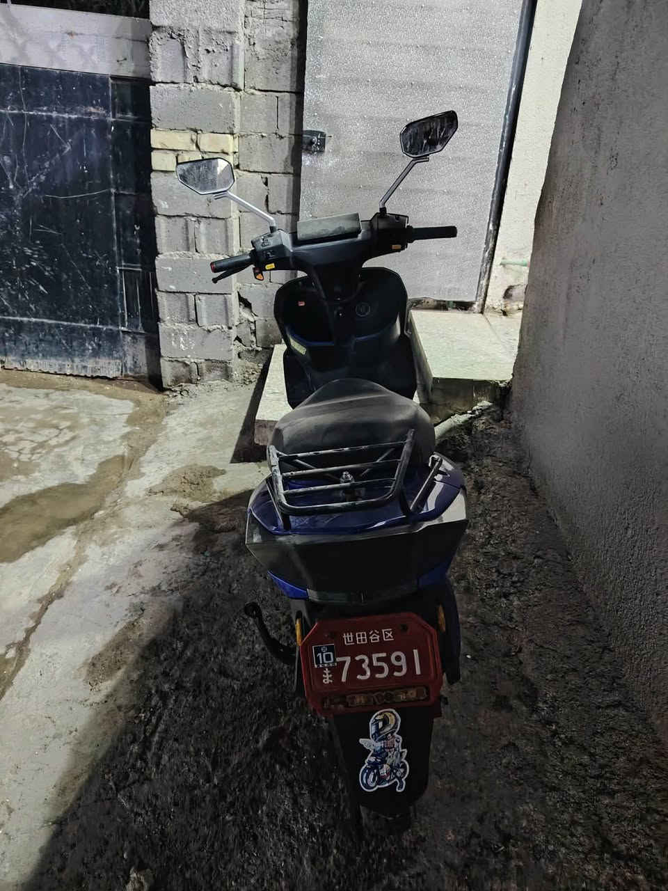 دراجة شحن للمراوس مكاني البياع


**إذا كنت صاحب هذا الإعلان وتريد حذفه لأي سبب، رجاءا أرسل رسالة إلى الدعم الفني**