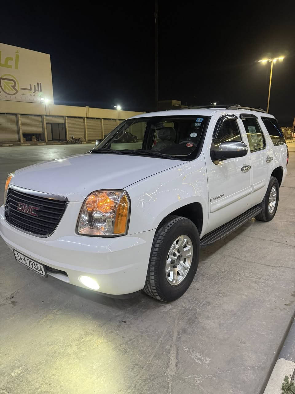 جمسي ٢٠٠٧ لا ضربه ولا صبغ رقم بصره بسمي تحويل مباشر تخم تاير مكينه وكير وحداديه وكهربائيات خير من الله ماعيزه لو برغي السعر ١٧٠ مكانها بابل 
***********
