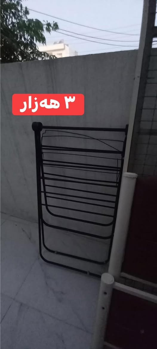 ئەمانە بۆ فرۆشتن
لە سلێمانی


**إذا كنت صاحب هذا الإعلان وتريد حذفه لأي سبب، رجاءا أرسل رسالة إلى الدعم الفني**