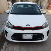 كيا بيكاس • ٢٠٢٠ • رقم بغداد