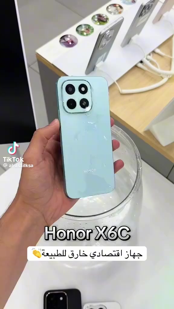 متوفر في مكتب بهاء للموبايلات 

العنوان / ديالى - المقدادية - السوق القديم - مقابل مصور الكندي 
للاستفسار ( ***********)
صفحتنا على TikTok 

http://www.tiktok.com/@bahaagaleel
صفحتنا على الفيس

https://www.facebook.com/share/1GTQm2xtkA/?mibextid=wwXIfr
