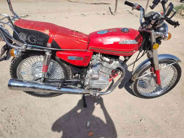 درجة نامه برو 21 اوراق كاملات اصوليه. سعر خاص وتصال***********
