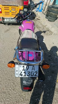 دايون عضم 2023 • بنفسجي • كفاله تامه