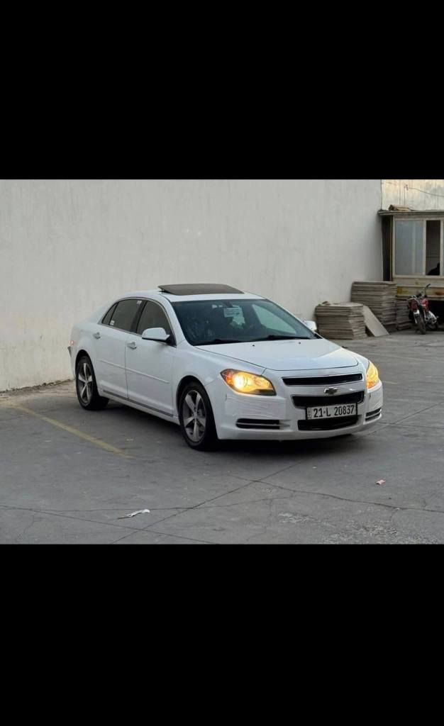 السَلٱمٌ عـَلـْيگمّ  

ماليبو موديل 2012 ‏LTZ فول مواصفات. الامريكي الفول مواصفات 

سياره على وضع شركه شخطه مابيها ✅

مواصفات 
محرك 4 سلندر  
حجم محرك 2400
داخل اسود 
 سونار مرفقه
كشنات كهرباء
كشنات جلد
كشنات تدفئة 
 تحكم استيرن 
ثبيت سرعه 
مانع انزلاق 
 تبريد ثلج 🥶
تدفئة شغال
كير محرك كلش جديد بشرط
تخم تايرات جديد
صدر امامي خلفي جديد  

سيارة ماشية 94 الف يعني ما متعوبة 

بسمي سنوية جديدة لل 2031 قبل شهر جددته 

كهربائيات كله شغال ما ملعوب بي كوله بلادي
سياره مابي برغي نقص بدون مصرف جاهزه 
رقم سليمانية رقم جديد شرط تحويل ثاني يوم 
السعر ( 88) وبيها مجال 💸
مكان = خانقين
رقم.  ***********
