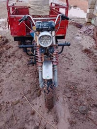 شباب ستوتة البيع راقم مدور ثاني يو مديل 20013 رقم والاستفسار  07864641...