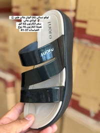 جمله فقط 🔥☑️   توفر لدينا لوفو نسائي طبي 🏥 كوالتي عالي   كل التفاصيل د...